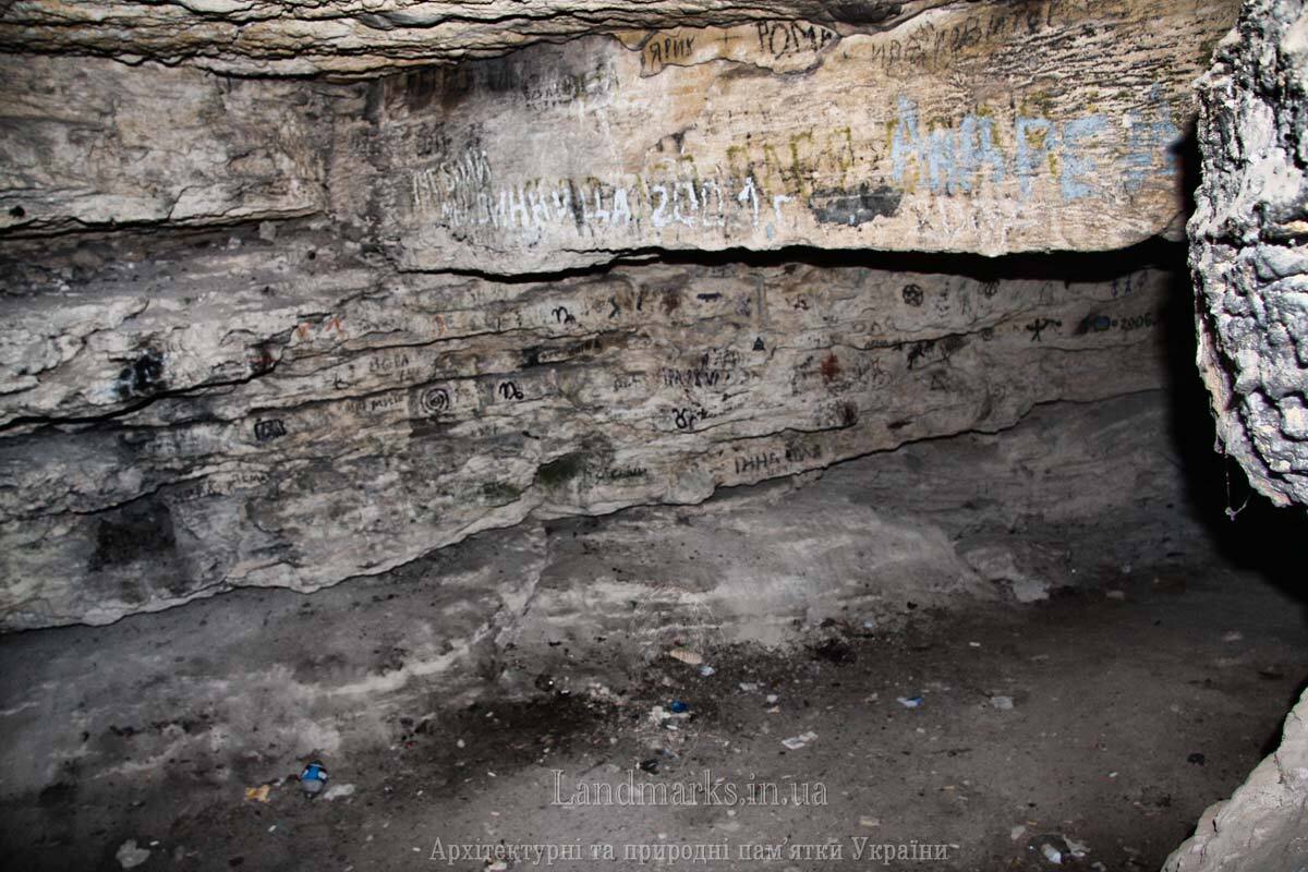 Печера Бабина Дюрка в середині