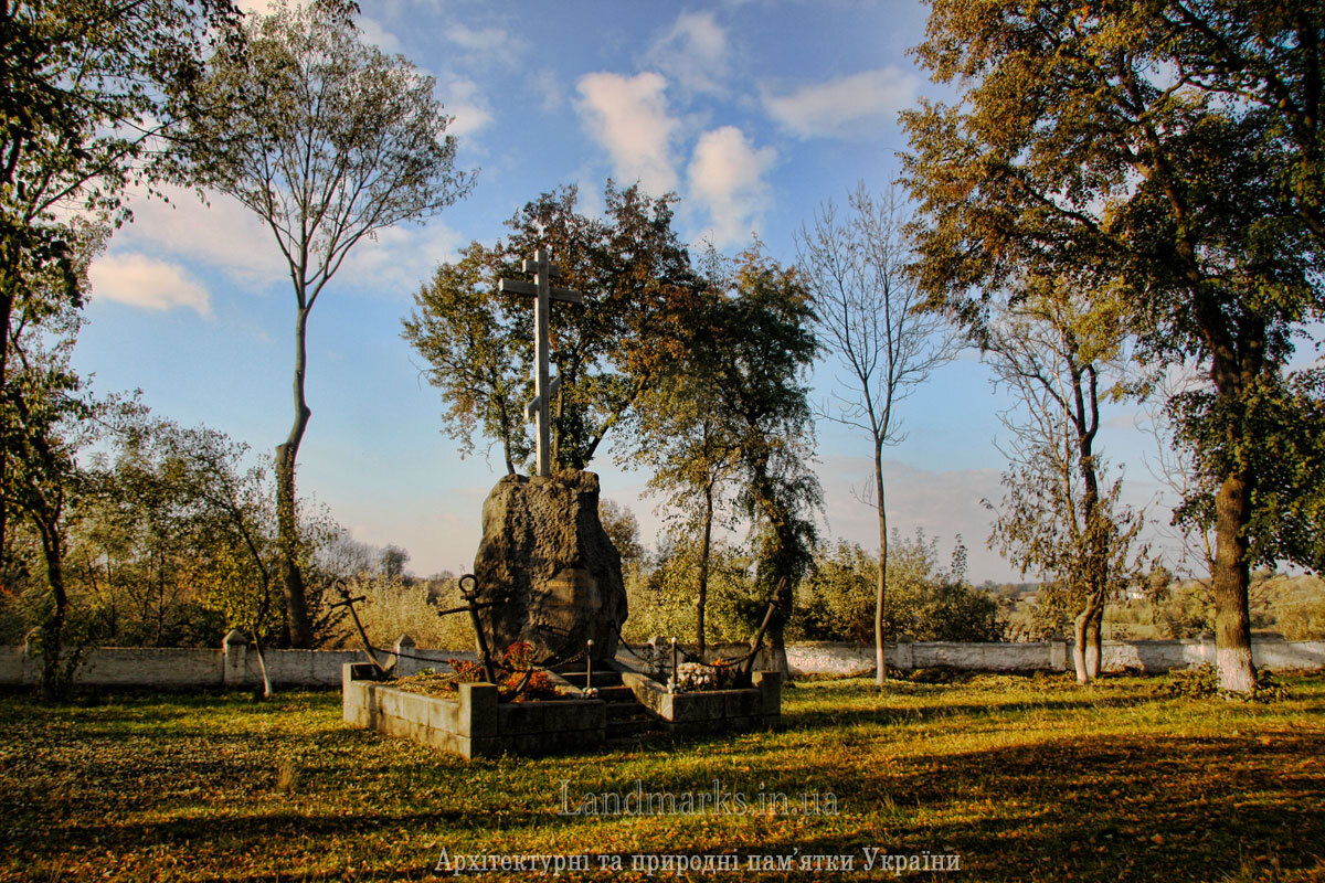 пам’ятник морякам, які загинули в Цусимському бою 1905р.