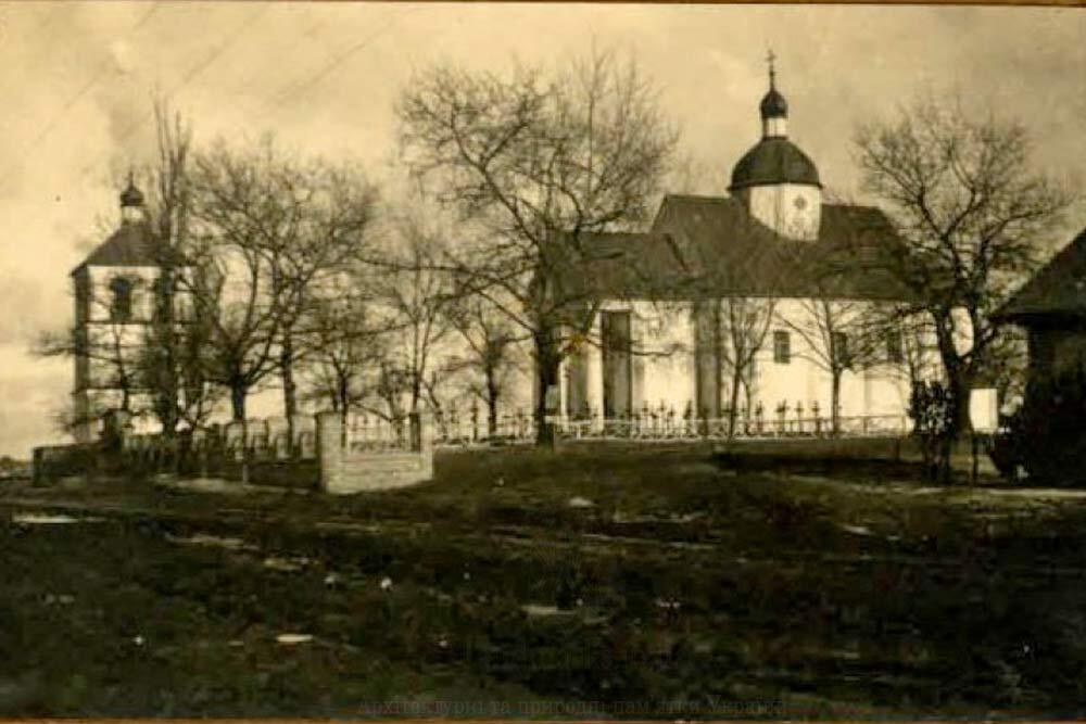 Архівне фото церкви поч. ХХ ст., фото Österreichisches Staatsarchiv