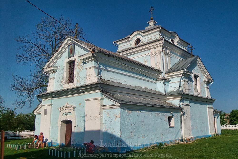 Старовинна православна церква в Кисилині 17 ст.