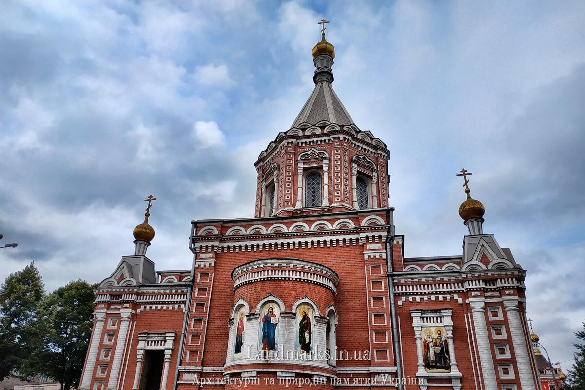 Православні церкви України