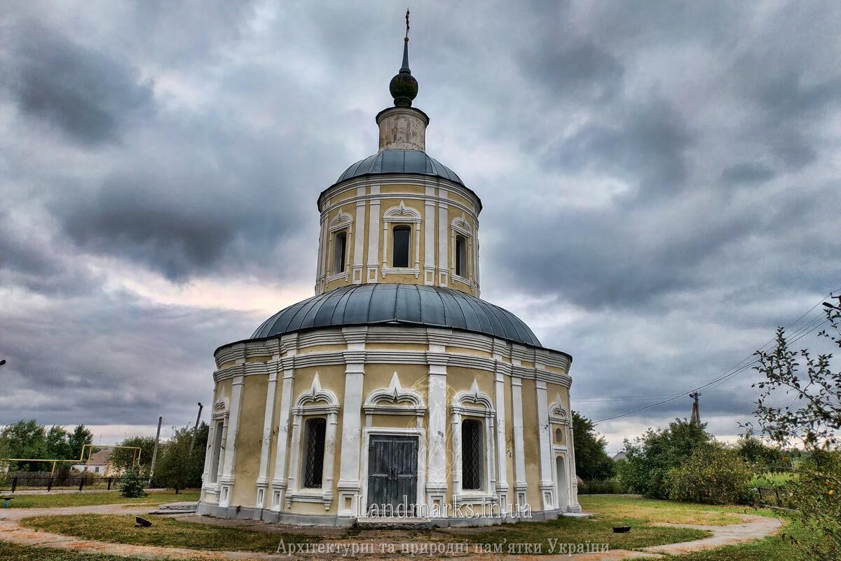 Миколаївська церква у Китайгороді