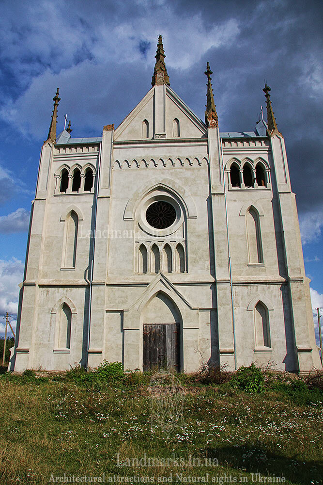 Костели та каплиці Римокатолицької Церкви в Україні