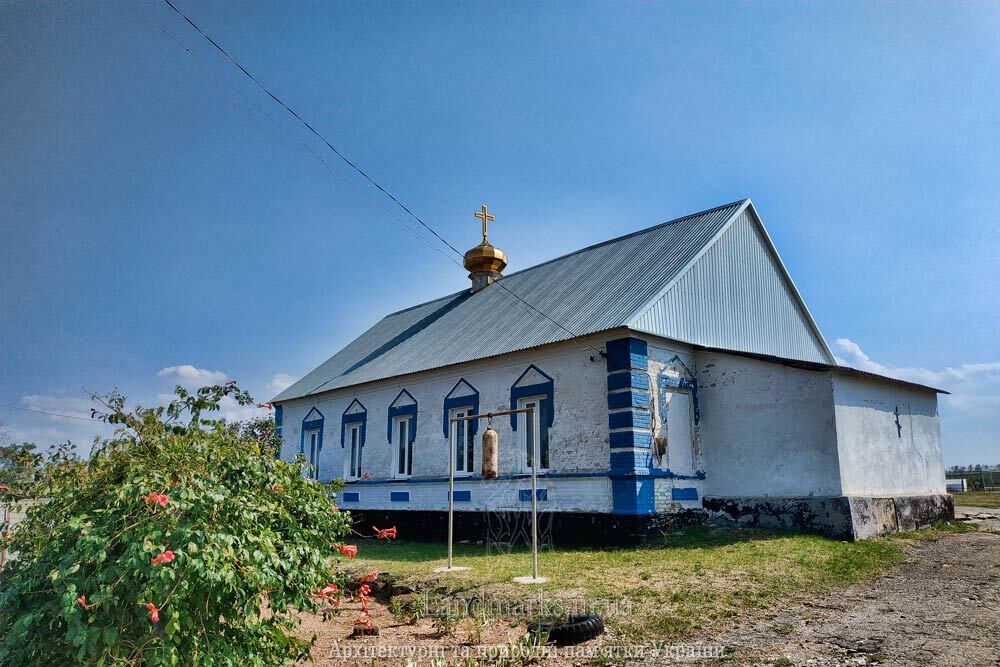 Старий ймовірно німецький будинок взяли під православну церкву
