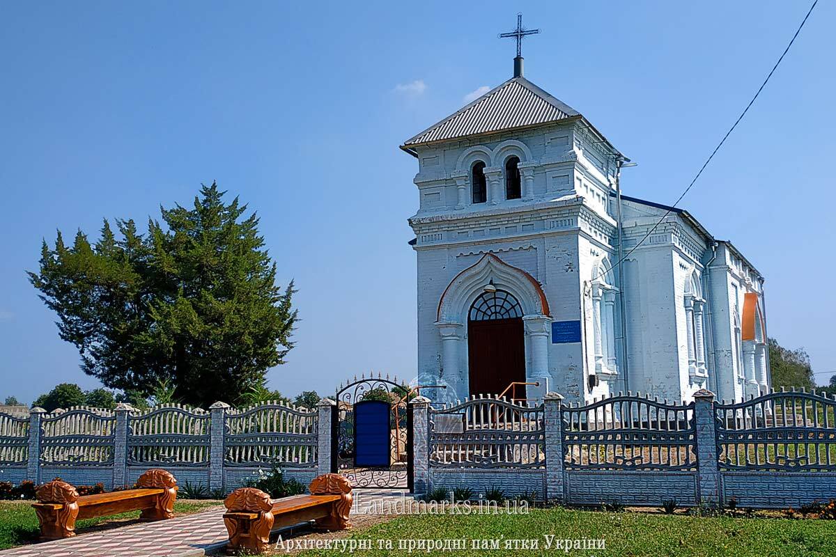 Неоросійський новоруський стиль  церкви в Новопилипівка  Запорізькій області
