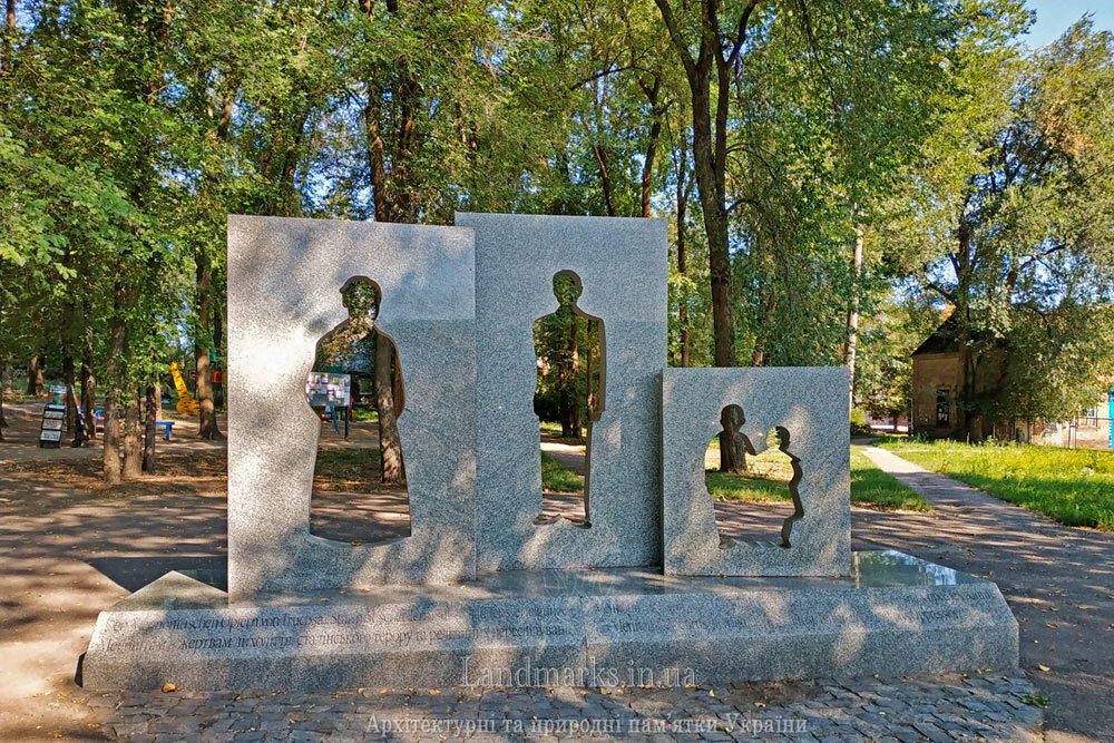 Пам'ятник менонітам, які стали жертвами сталінських репресій і релігійних утисків