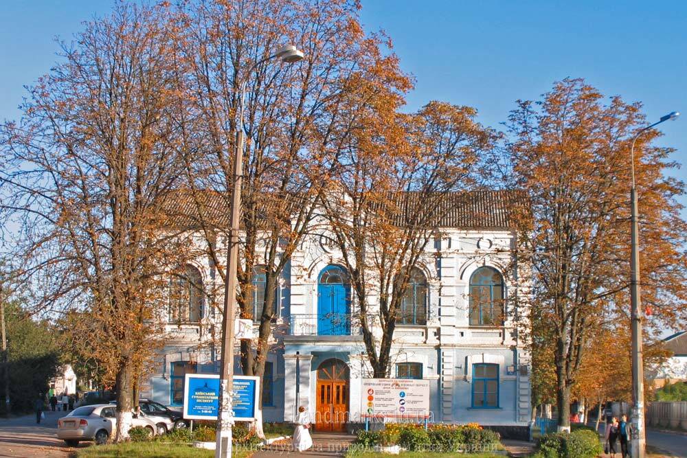 חדר‏‎  Хедер в Білій Церкві Україна