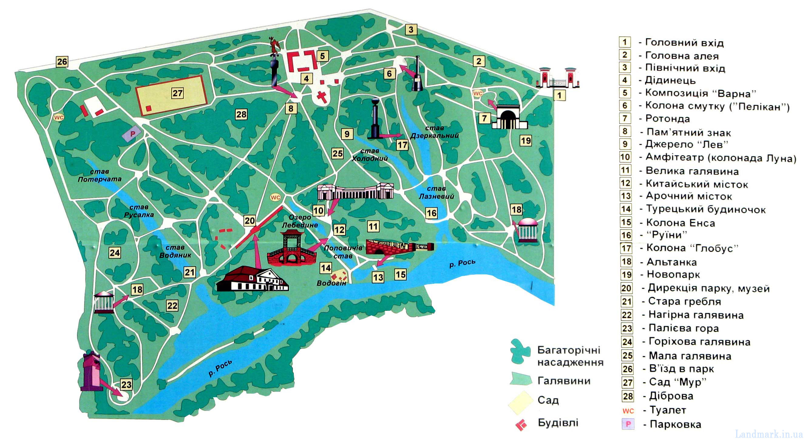 План-карта  "Олександрії" - парку в Білій Церкві з позначками