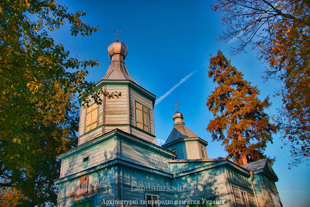 Дерев'яна церква - пам'ятка архітектури Київщини