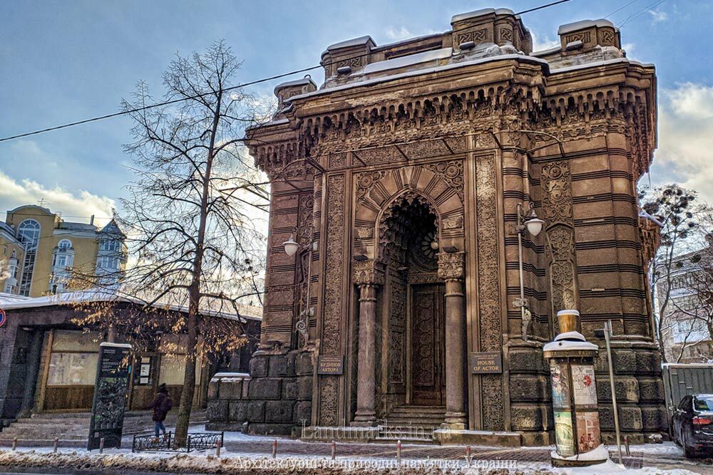 Караїмський храм в Києві