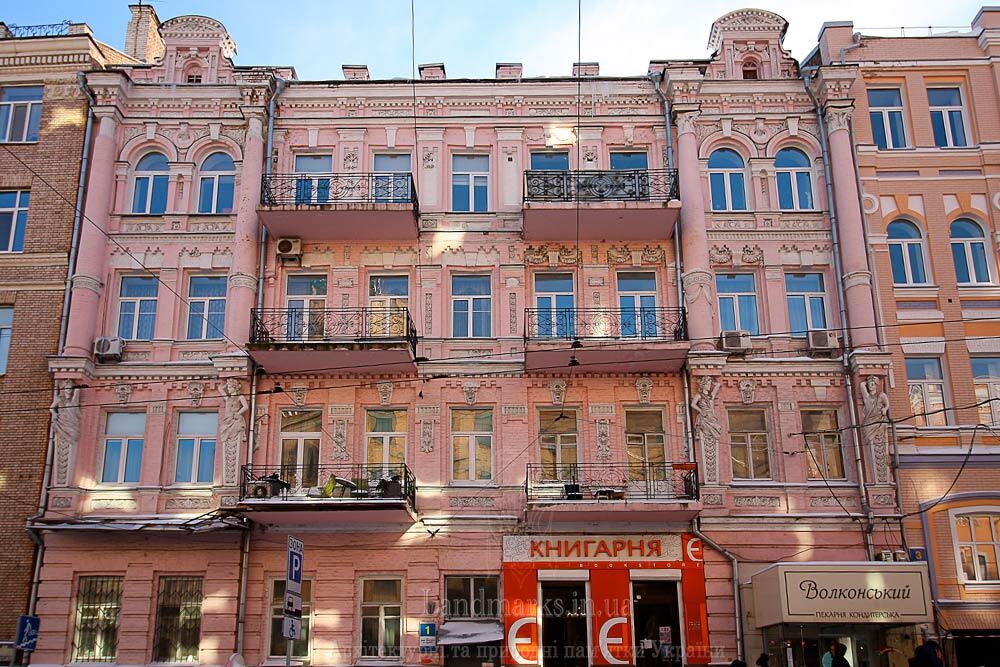 Найгарніші будинки Києва