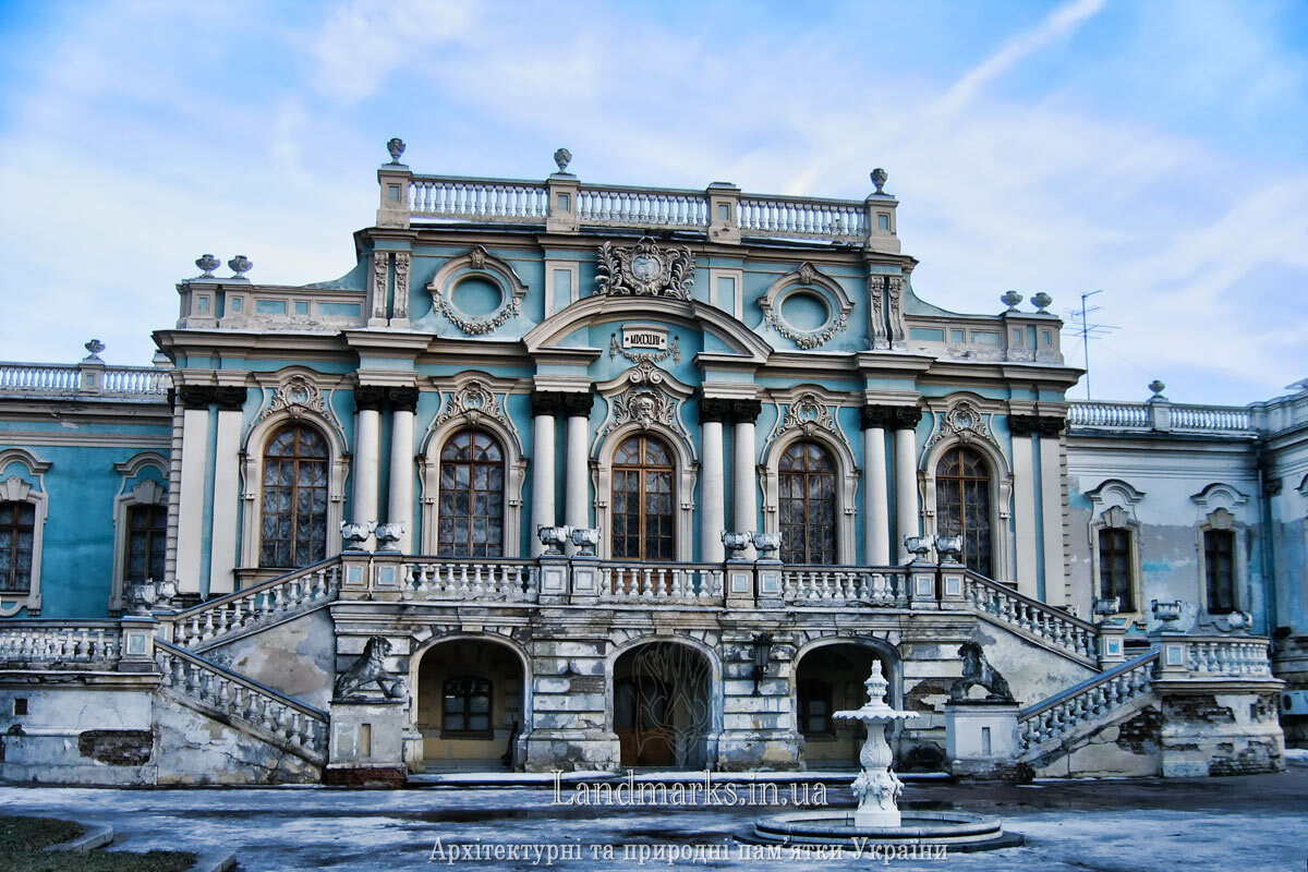 Маріїнський палац, Київ за зразком палацу, який проектував Вартоломей Растреллі