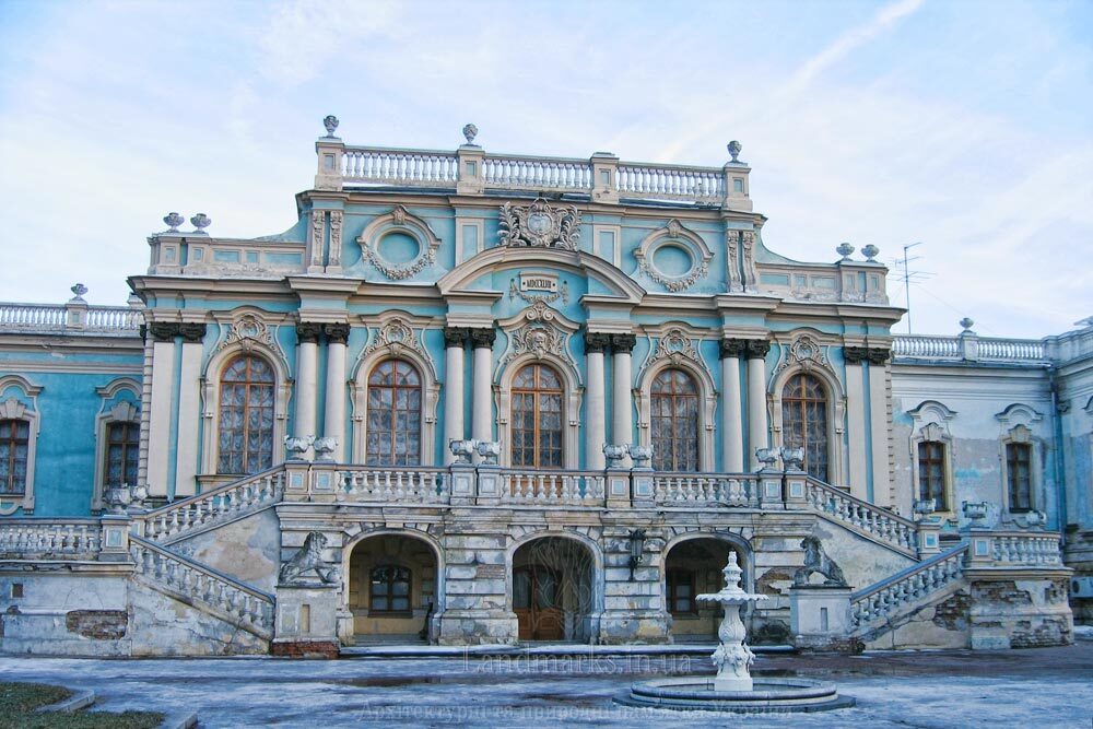 Парковий фасад Маріїнського палацу до реставрації