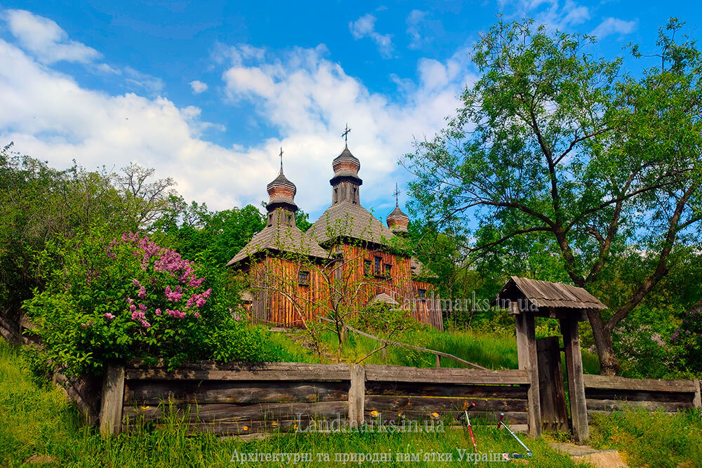 Wooden ancient church of Archangel Michael in Kyiv region. Temples National Museum of Folk Architecture and Life of Ukraine