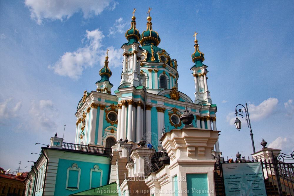 Прекрасна Андріївська церква в Києві