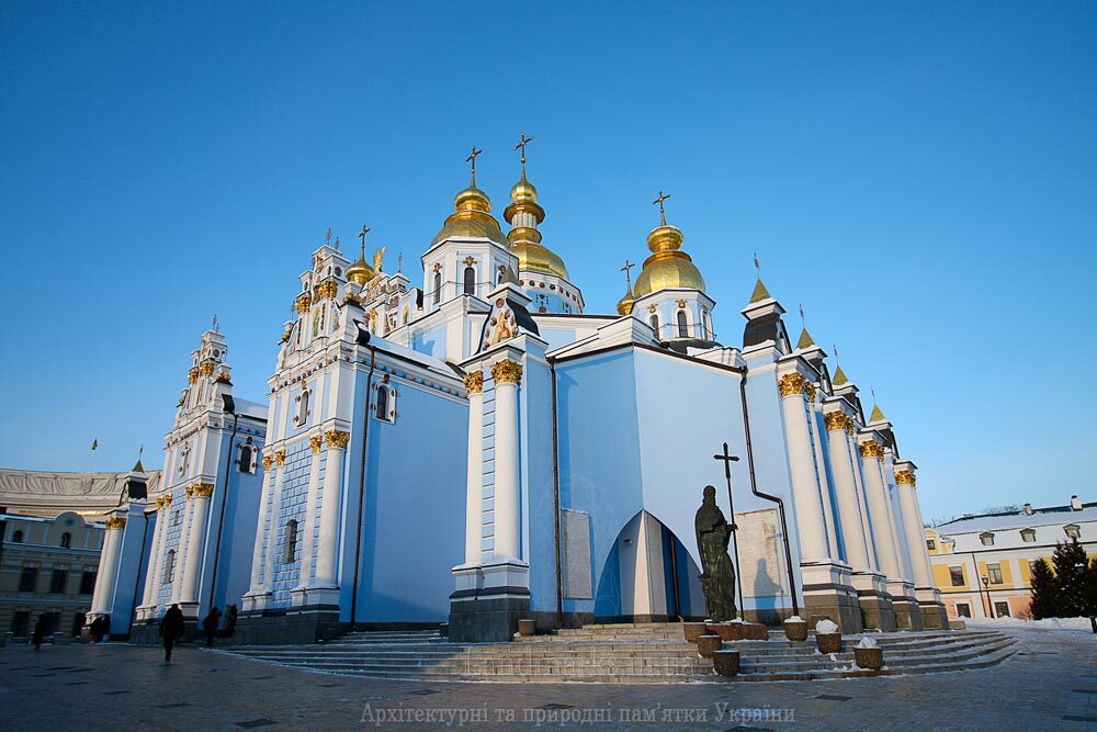 Михайлівський собор в Києві