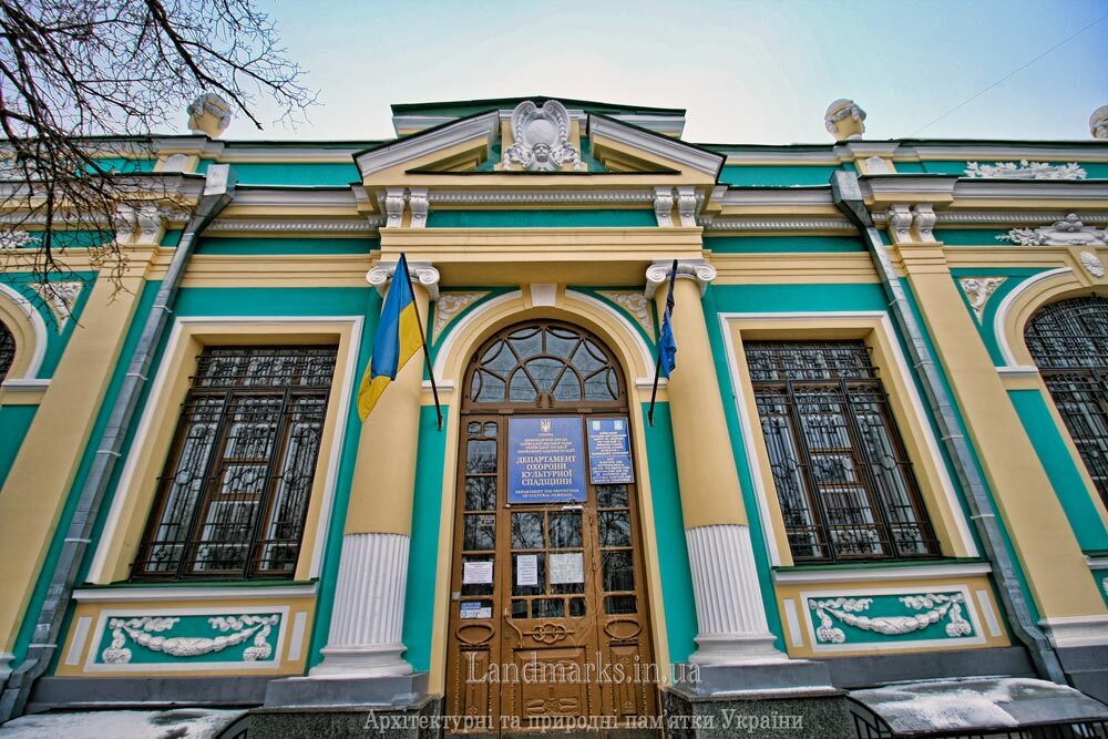 Особняк Апштейна, гарні будинки Києва