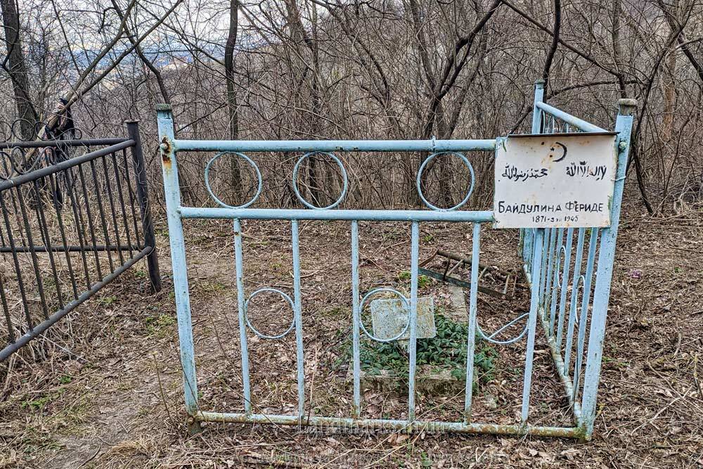 Мусульманське кладовище