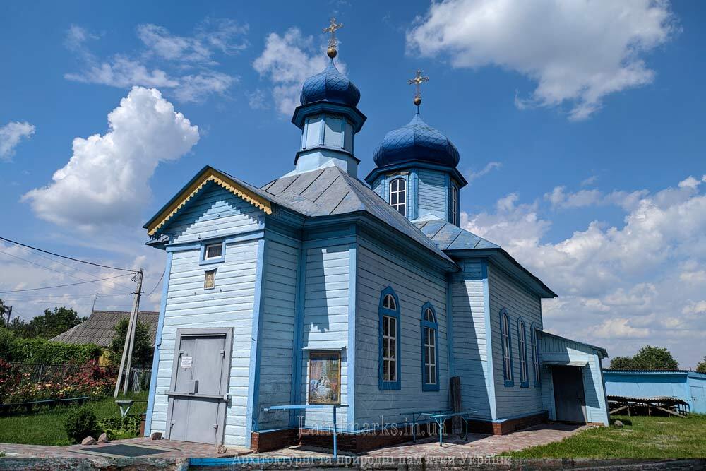 деревяні церкви Київщини