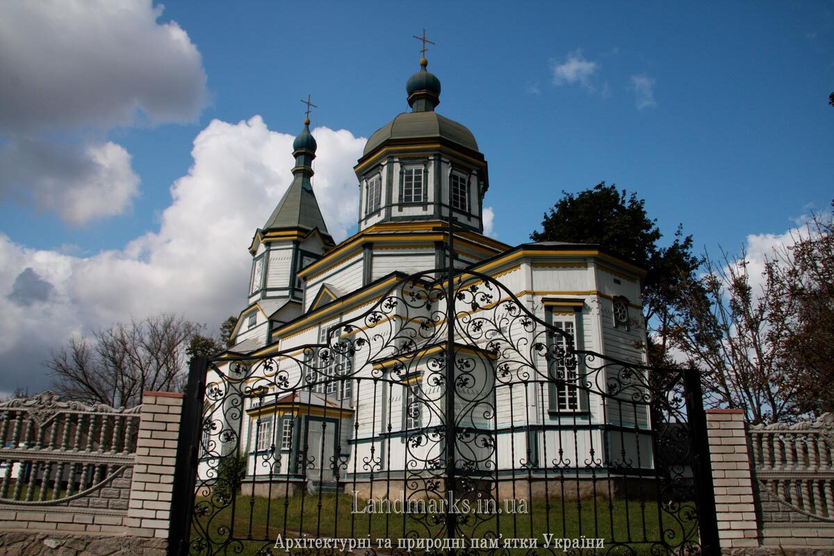 Храм у Владиславці