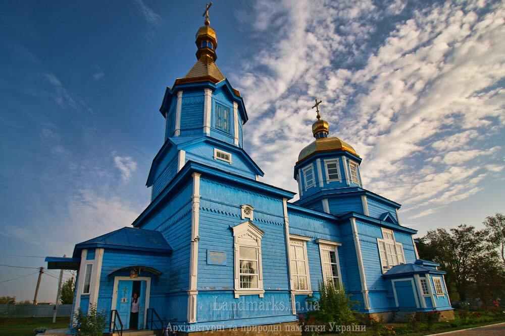 Екстер'єр церкви Владиславка Київська область