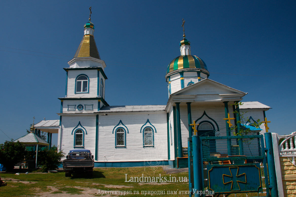 Миколаївська церква у Бірках