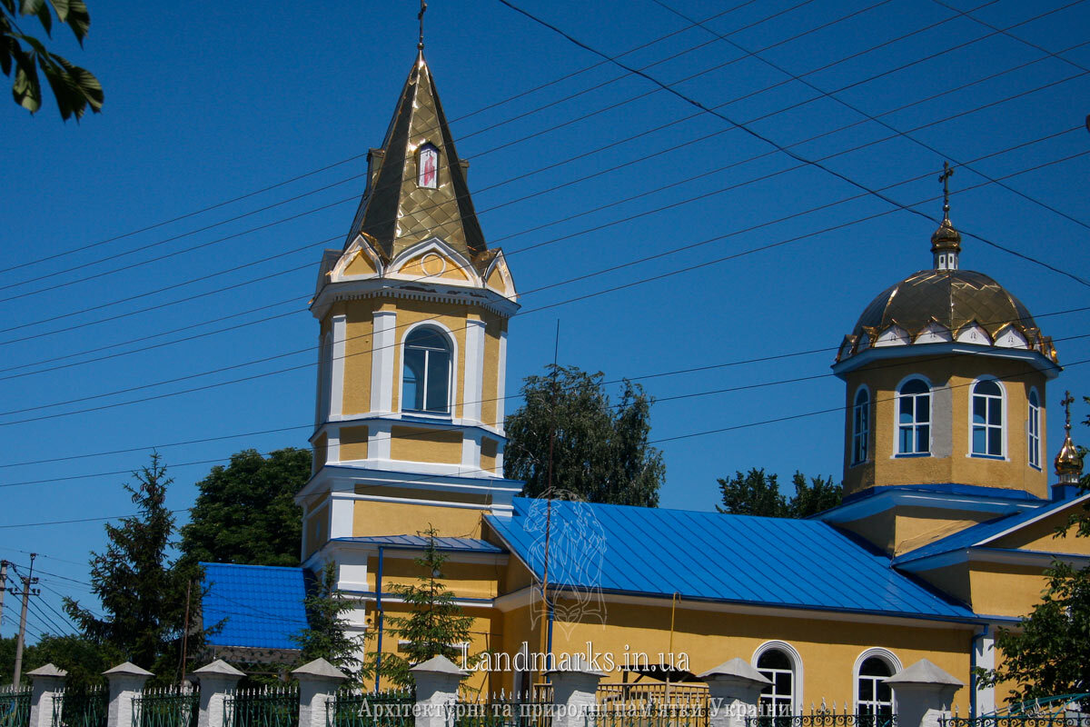 Миколаївська церква в Бобринці