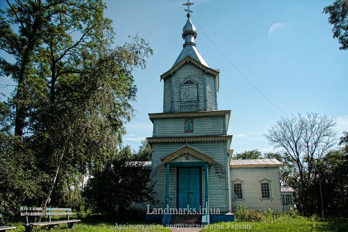Деревяні храми Київської області