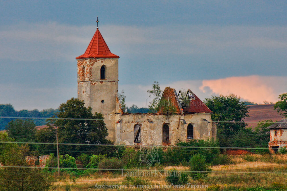 Church of the Holy Trinity.  Churches-fortresses of Ukraine