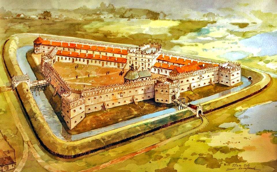 Старосільський замок Zamek Ostrogskich w Starym Siole (XVII wiek)