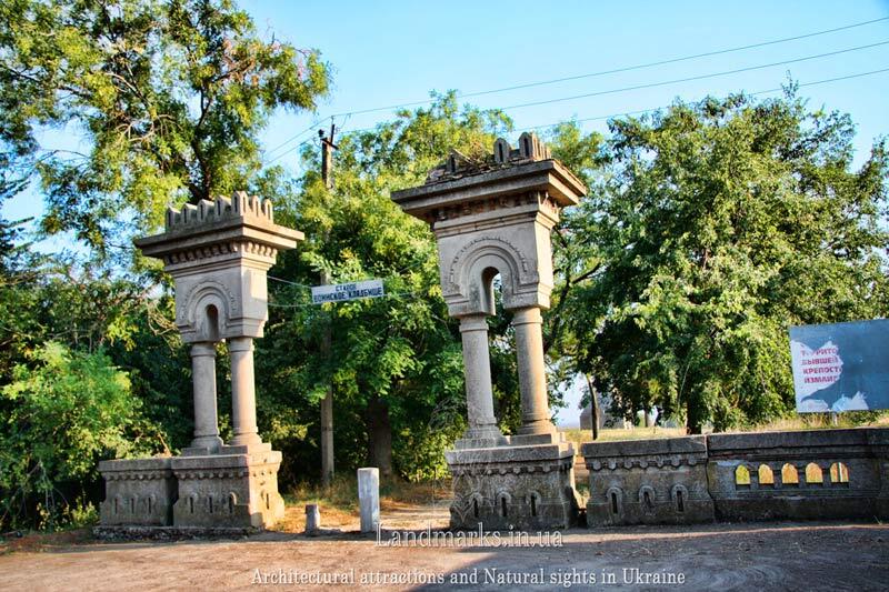 Ворота-брама на цвинтар