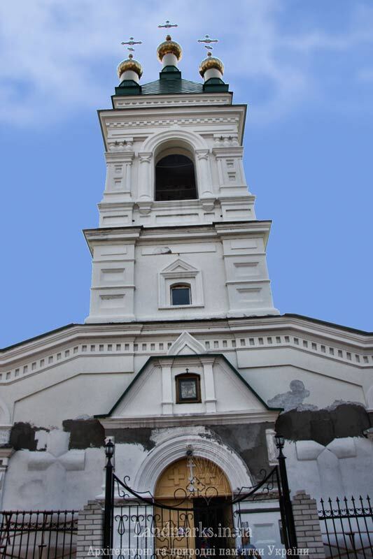 Фасад церкви з дзвіницею Кілія Церкви
