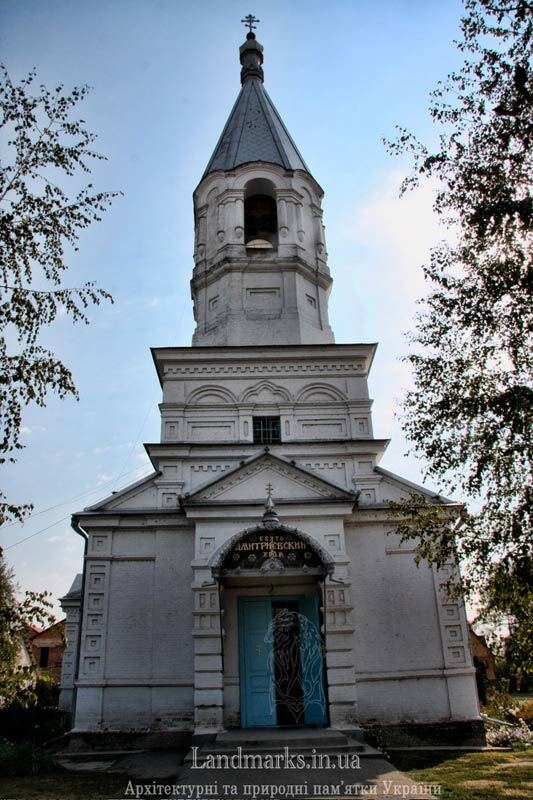 Кілія Церква св Димітрія Храми Одеської області