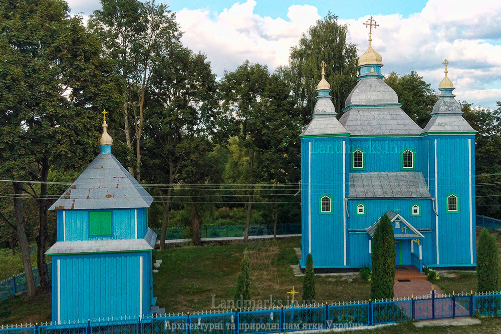 Wooden Church of the Nativity of the Virgin Mary in Drukhiv