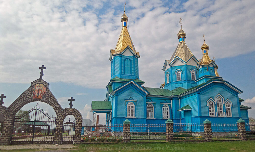 Храм в Полицях. Єпархіальні зразки архітектури в Україні
