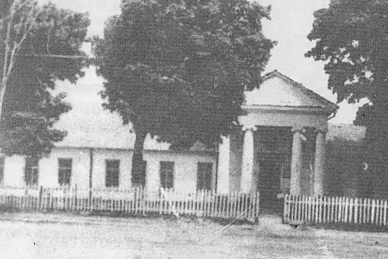 Стара фотографія здовбицького палацу Фото з Здовбицької бібліотеки