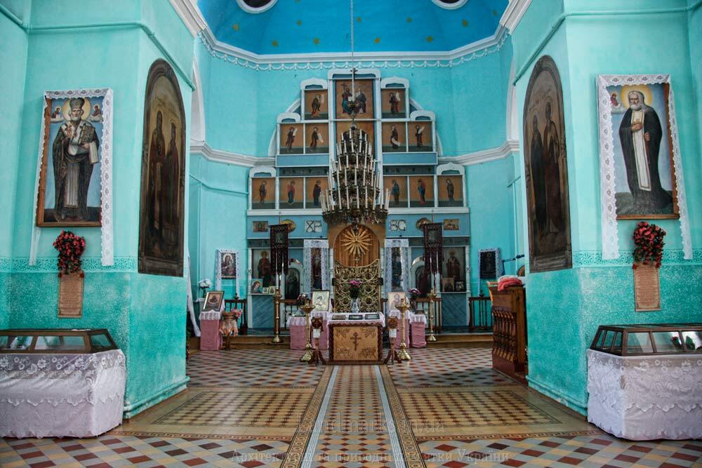 Вівтар петропавлівської церкви Білопілля