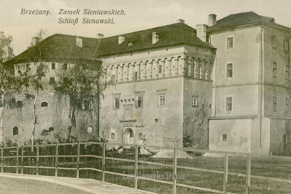 Фотографія замку Синявських в Бережанах до Першої Світової війни Архівні фотографії Бережан