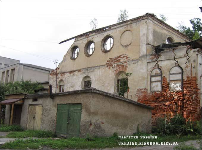 Руїни синагоги в Бережанах