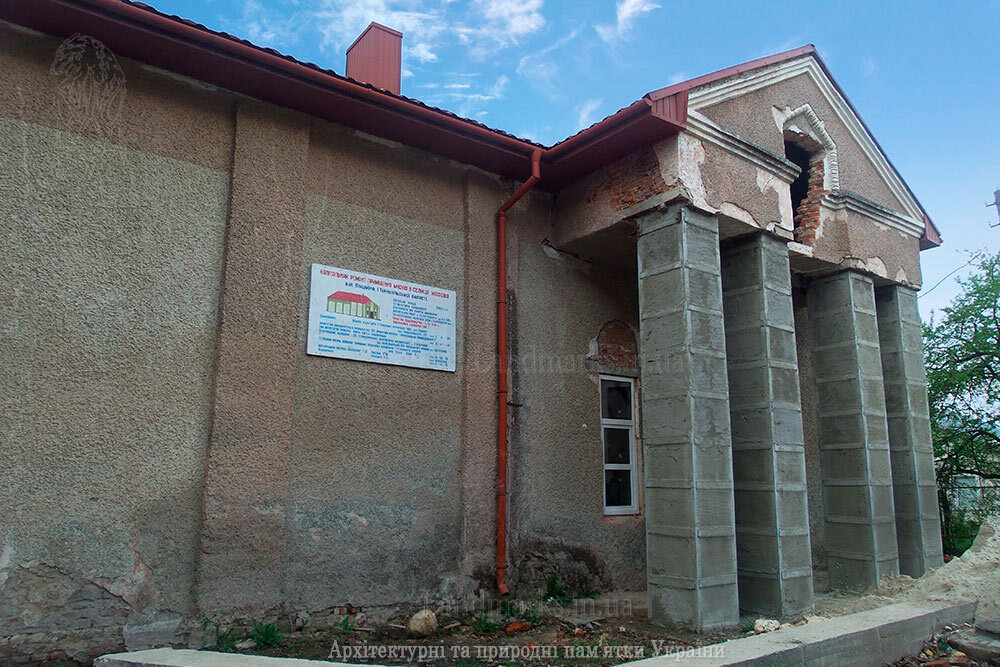 стан синагоги в Козові у травні 2017 року