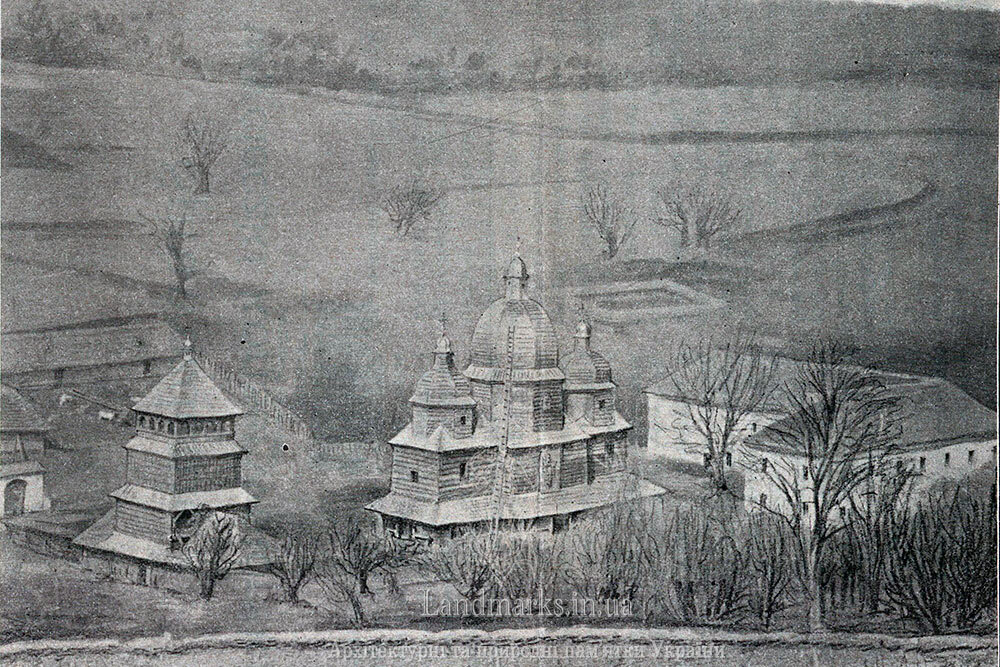 Архівний малюнок Дерев'яна красуня-церква та монастир поруч в Краснопущі