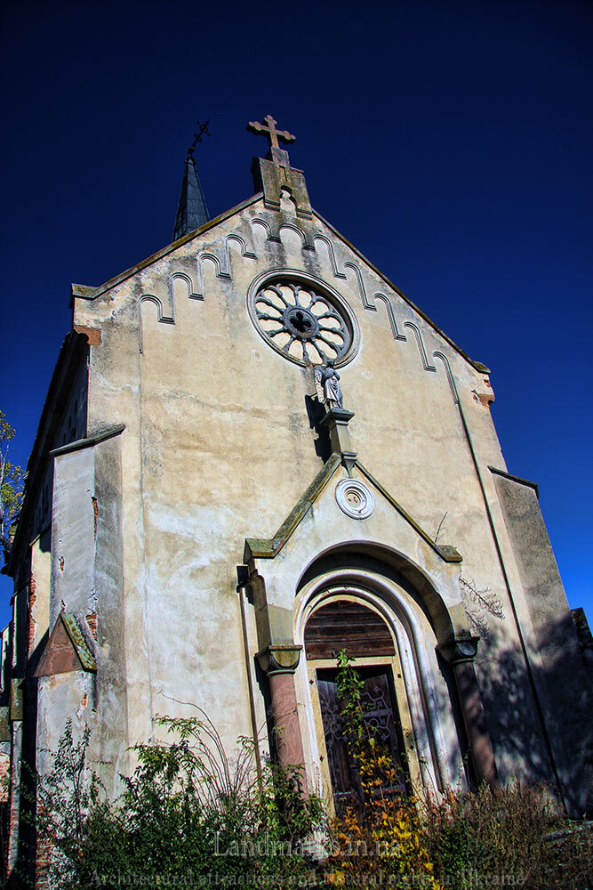 Młyniśka Kostel Kaplica publiczna