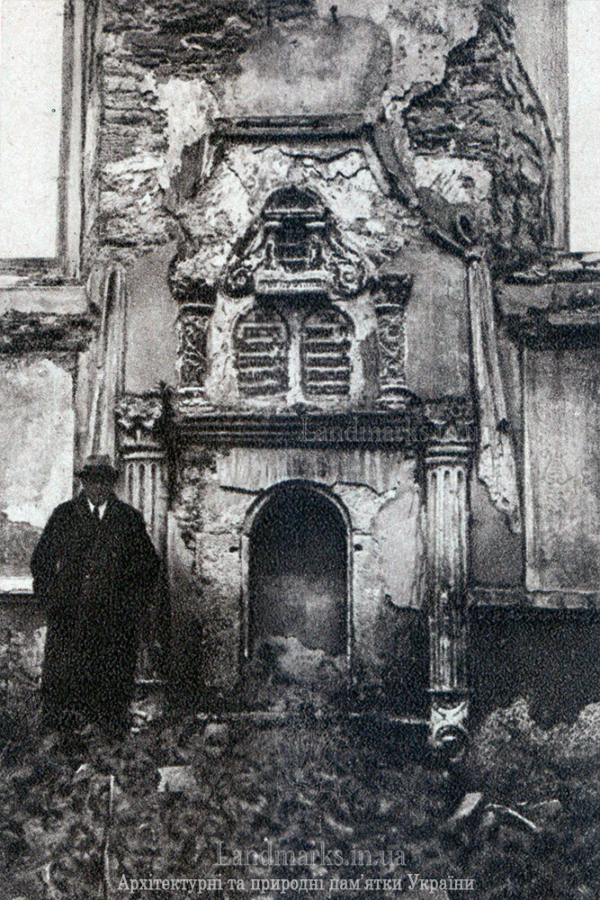 Арон-кодеш синагоги в Язловці