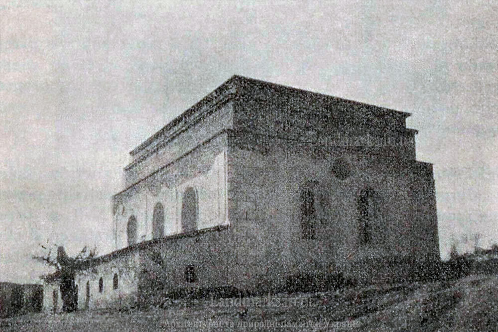 Язловецька синагога назважди втраченаю Архівна фотографія