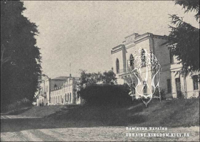 Архівне зображення палацу в Люботині (Гиївка)