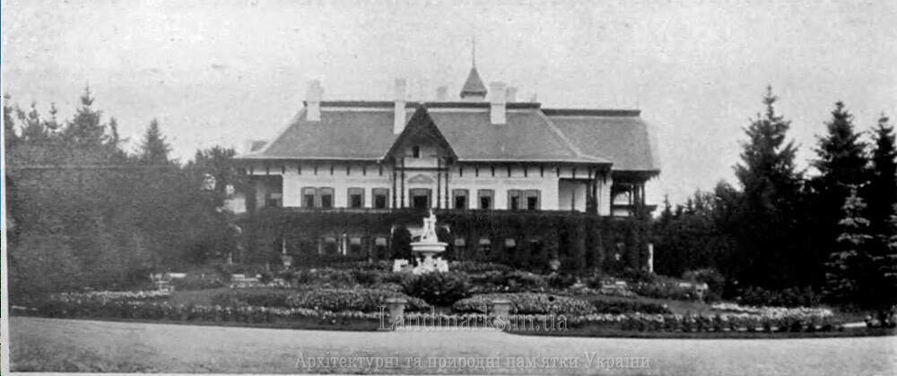 Палац, на фотографії з журналу  «Столица и усадба», 1915 рік