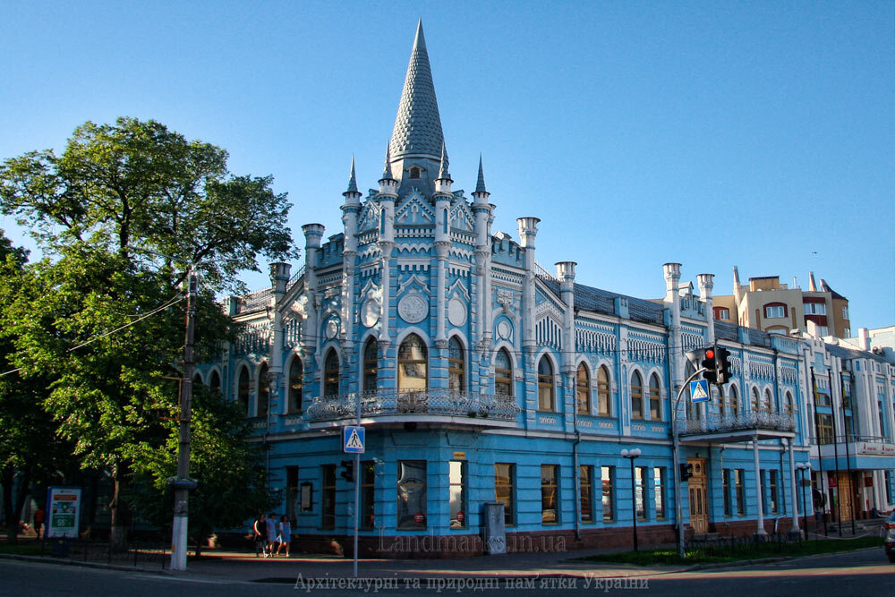 Блакитний палац в Черкасах