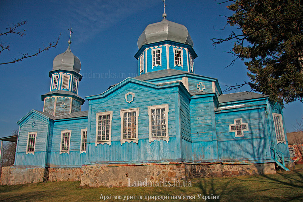Wooden church in the village of Khailove