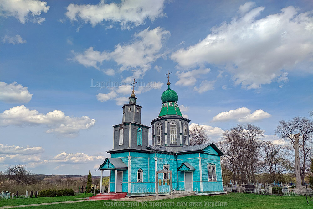 St Nicholas Church in Nabokiv, Cherkasy region