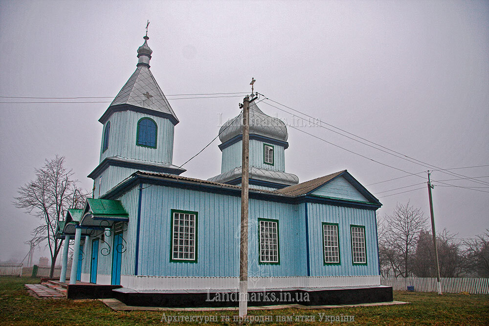 Церква Святої Параскеви в Собківці. Деревяні храми Черкаської області